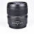 Nikon Z DX 12-28 mm f/3,5-5,6 PZ VR