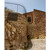 sicilský domek