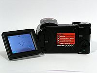 LCD