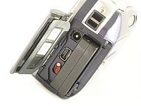 Umístění baterie | Petr Koritina Umístění baterie