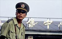 Nord China, - police - policista. | Jan Škvára Nord China, - police - policista.
