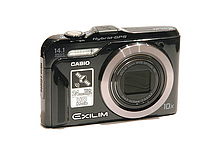 Casio Exilim EX-H20G