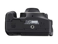 Obrázek č. 6 - Spodní část fotoaparátu Canon EOS 600D