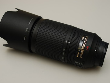 Prodám objektiv Nikon 70-300mm VR