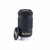 Nikon 70-300 mm f/4,5–6,3 G AF-P DX ED VR