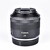 Canon RF 24 mm f/1,8 MACRO IS STM