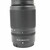 Nikon Z DX 50-250 mm f/4,5-6,3 VR