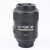 Nikon 105 mm f/2,8 G NIKKOR AF-S Micro IF-ED VR