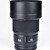 Panasonic Lumix S 50 mm f/1,8