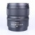 Nikon Z DX 12-28 mm f/3,5-5,6 PZ VR