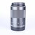 Canon EF-M 55-200 mm f/4,5-6,3 IS STM