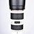 Canon EF 70-200 mm f/2,8 L IS II USM