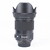 Sigma 40 mm f/1,4 DG HSM Art pro Nikon F (FX)