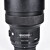 Sigma 14 mm f/1,8 DG HSM Art pro Nikon