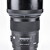 Sigma 50 mm f/1,4 DG HSM Art pro Canon
