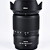 Nikon Z DX 18-140 mm f/3,5-6,3 VR