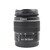 Canon EF-S 18-55 mm f/3,5-5,6 DC III