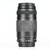 Canon EF 75-300 mm f/4-5,6 DC III
