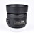 Nikon 35 mm f/1,8 AF-S NIKKOR G DX