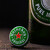 Heineken II