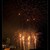 Ignis Brunensis 2007: Via Ignis (prelude)