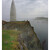 Baltimore Beacon