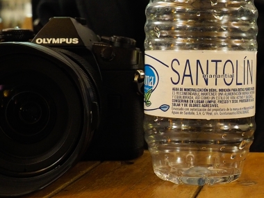 ISO: 400 ISO: 400
