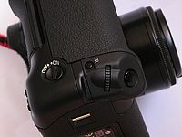 Vertikální spoušť