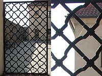 Aberace (R)