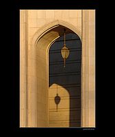 Detail prezidentského paláca