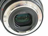 EF 24-105mm f/4L IS USM