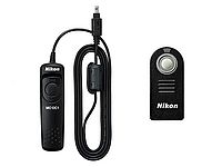 31. Kabelové i bezdrátové dálkové ovládání