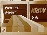 Sepie | © Petr Koritina Sepie