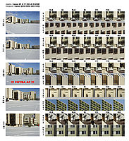 Obrázek 8: ukázka ostrosti v praxi | © Martin Holek Obrázek 8: ukázka ostrosti v praxi