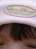 Výřez (R) | © Petr Koritina Výřez (R)