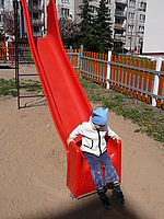 Náhled, 1/320 s,  f/8.00, F/4.90 mm, ISO: 100