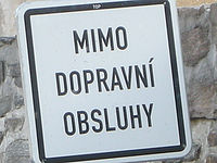 Výřez | © Petr Koritina Výřez