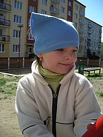 Náhled, 1/205 s,  f/5.70, F/5.70 mm, ISO: 50