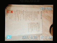 LCD při přehrávání