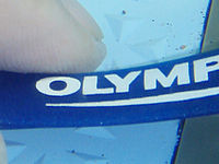 Výřez (R), 1/400 s,  f/6.30, F/6.70 mm, ISO: 80