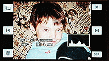 LCD při přehrávání