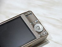 Ovládací prvky | © Petr Koritina Ovládací prvky