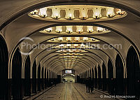 Metro Maykovskaya, Moskva