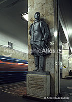 Zoja Kosmoděmyanská, Metro Partyzanskaya, Moskva