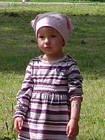 (R) Výřez, f/8.5, 1/200 s, ISO: 100, Ohnisková vzdálenost (EQ35mm): 37 mm 