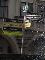 (R) Výřez, f/4.0, 1/800 s, ISO: 80, Ohnisková vzdálenost: 6.98 mm | (c) Petr Koritina (R) Výřez, f/4.0, 1/800 s, ISO: 80, Ohnisková vzdálenost: 6.98 mm