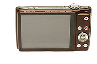 Zadní strana | (c) Petr Koritina Zadní strana