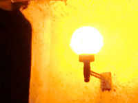 (R) Výřez, f/5.0, 1/8 s, ISO: 800, Ohnisková vzdálenost (EQ35mm): 105 mm 