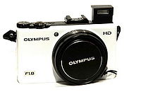 S vysunutým bleskem