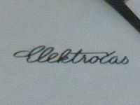 Výřez (R), F5.9; 1/125 s; ISO: 6400,Ohnisková vzdálenost: 26.00 mm 